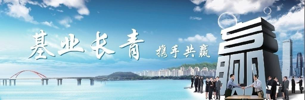 ���Ÿ��˴������������޹�˾�谲�ֹ�˾